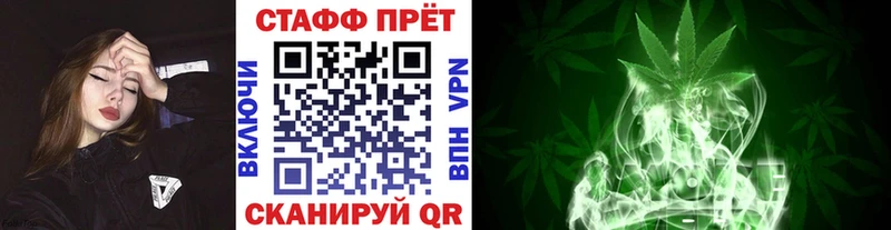 Купить наркотики сайты Белогорск ГАШИШ Кетамин Меф Канабис