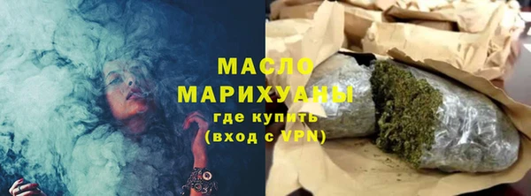 спиды Баксан