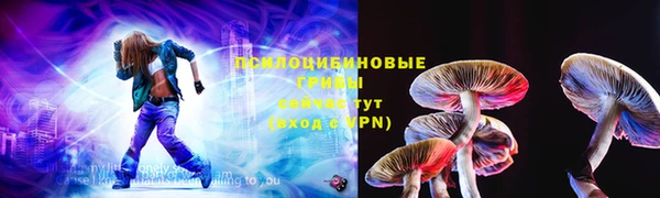 спиды Баксан