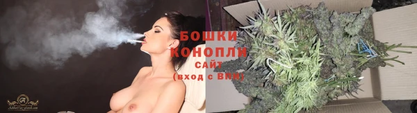 спиды Баксан