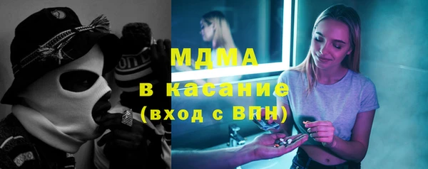 PSILOCYBIN Заволжск