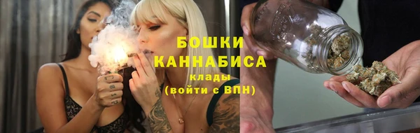 спиды Баксан