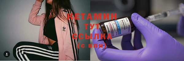 спиды Баксан