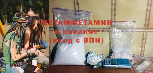 дурь Заволжье