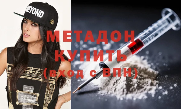 спиды Баксан