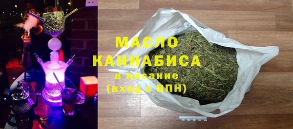 спиды Баксан