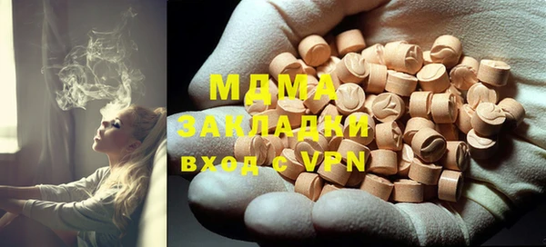 ПСИЛОЦИБИНОВЫЕ ГРИБЫ Коряжма