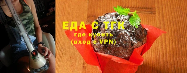 спиды Баксан