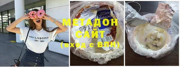 метадон Корсаков