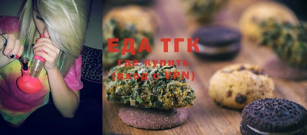 спиды Баксан