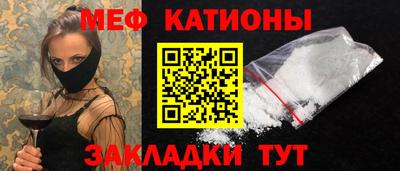 молекула духа Апрелевка