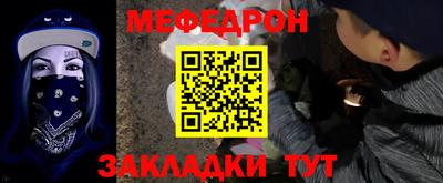 марки nbome Аргун