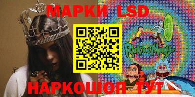 не бодяженный Балаково