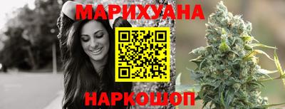 молекула духа Апрелевка