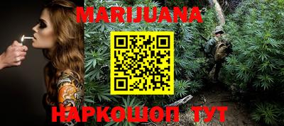 молекула духа Апрелевка