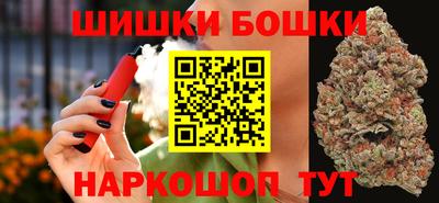 кокаин премиум Апшеронск
