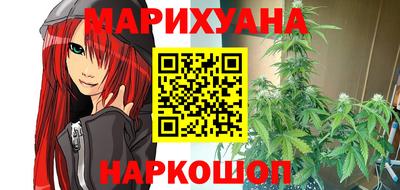 молекула духа Апрелевка
