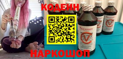молекула духа Апрелевка