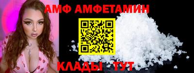 марки nbome Аргун