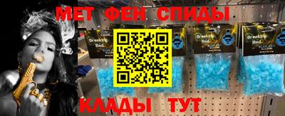 марки nbome Аргун