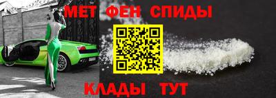 марки nbome Аргун