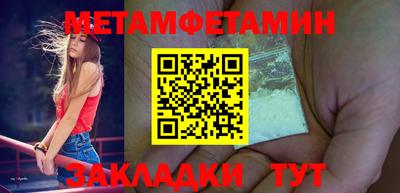 марки nbome Аргун
