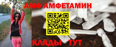 марки nbome Аргун