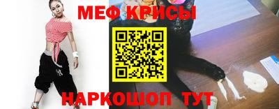 кокаин премиум Апшеронск
