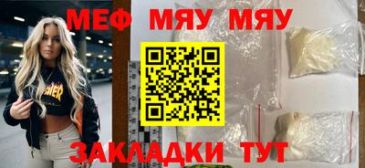молекула духа Апрелевка