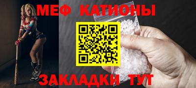 молекула духа Апрелевка